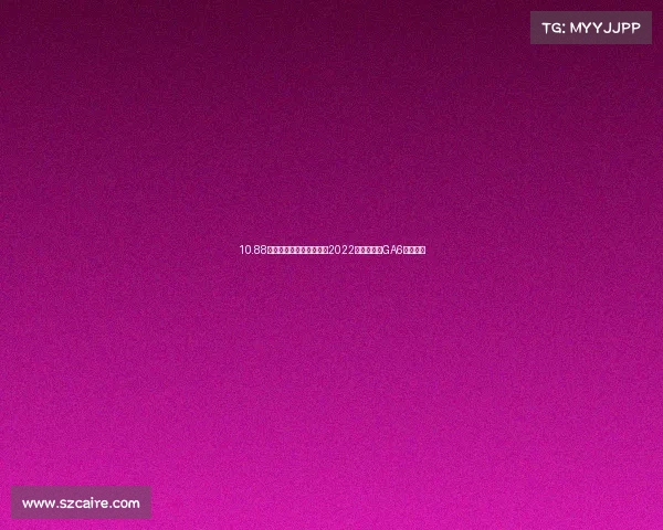 10.88万起售，整体变化不大！2022款广汽传祺GA6正式上市